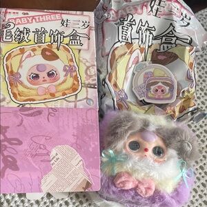 Baby Three Jewelry Box New Lilac